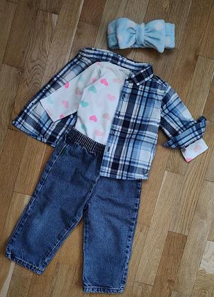 Комплект одягу для дівчинки джинси боді сорочка пов'язка, осінь 9 міс