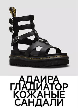 Босоножки,сандали, гладиаторы женские кожаные черные