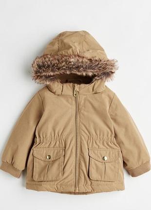 Куртка-парка на хутряній підкладці для дівчинки h&m 0993840-3 068 см (3-6 months) бежевий