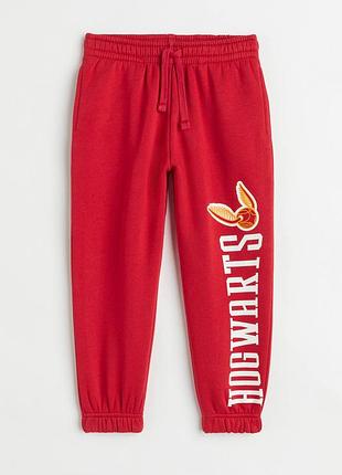 Спортивні штани джоггери з начосом для дівчинки h&m harry potter 1080369-001 122 см (6-7 years) червоний