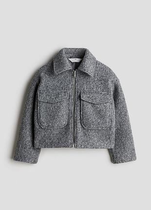 Куртка демисезонная фетровая для девочки h&m regular fit 1233841-002 134 см (8-9 years) серый