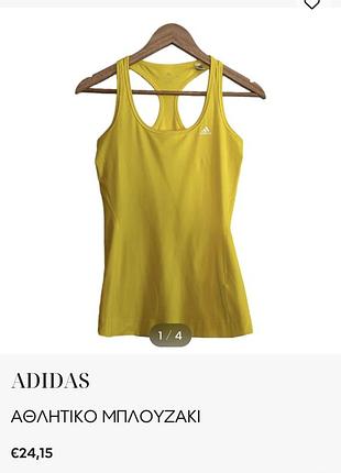 Майка adidas xs