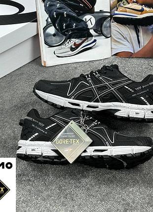 Asics gel-kahana 8 black white  (gore-tex) термо до -15