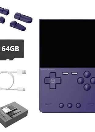 Приставка игровая консоль trimui brick 64 gb violet (5000 игр)