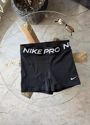 Шорти nike pro розмір s
