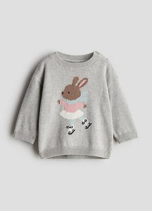 Джемпер жаккардовой вязки для девочки h&m regular fit 1239905-005 068 см (3-6 months) серый