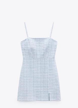 Твідовий сарафан zara