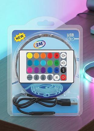 Светодиодная лента с пультом 5050 rgb 2м usb abc