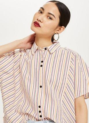 1+1=3❤️стильная хлопковая блуза от topshop