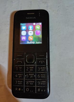 Мобільний телефон nokia 105 dual sim, rm-1133