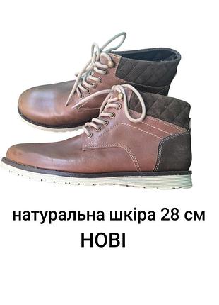 Ботинки десерты новые мужские натуральная кожа + замша коричневый цвет осень- зима британского бренда tu