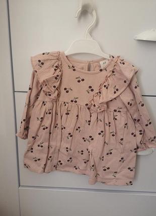 Кофта блуза h&m ина 6-9 місяців 74 см