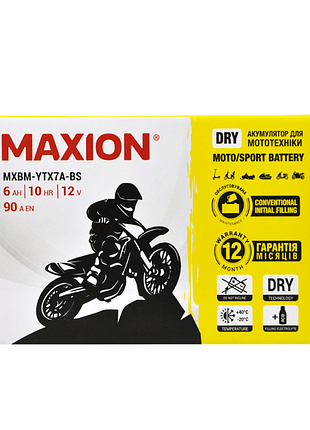 Мото аккумулятор 12v 6ah maxion ytx7a-bs agm (150х87х94мм) мотоаккумулятор для скутера мопеда мотоцикла