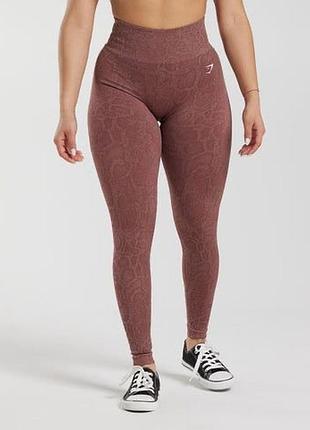 Gymshark adapt animal seamless leggings