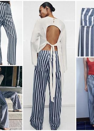 Джинси zara zw collection loose в смужку. дуже крута модель. поточна колекція.