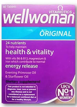 Wellwoman original vitabiotics витамины и минералы для женщин 60 таблеток