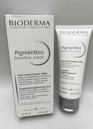Bioderma pigmentbio sensitive areas освітлювальний крем для тіла проти темних плям