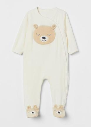 Человечек велюровый для мальчика h&m 1085412-001 092 см (18-24 months) молочный