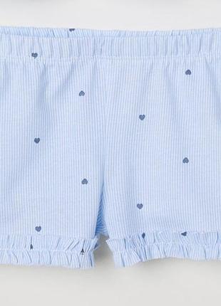 Шорти з оборками для дівчинки h&m 0663443001 110-116 см (4-6 years) блакитний