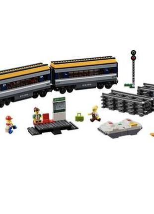 Пасажирській потяг lego оригінал 3
