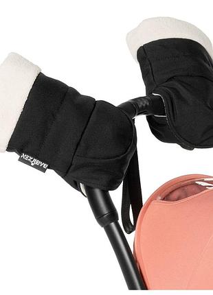 Зимові рукавиці для коляски stokke yoyo чорні — водовідштовхувальні рукавички для коляски. babyzen .