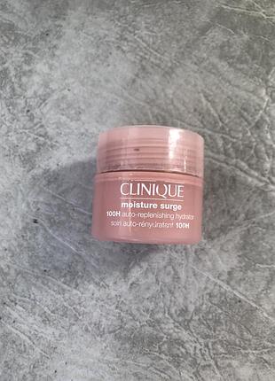 Clinique крем для обличчя 5 мл