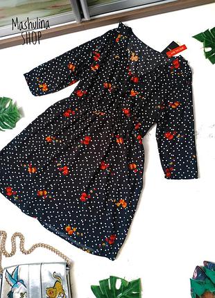 1+1=3❤️нова віскозна сукенка від papaya