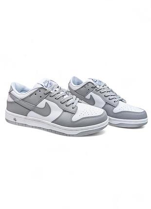 Чоловічі кросівки nike dunk low retro білі з сірим