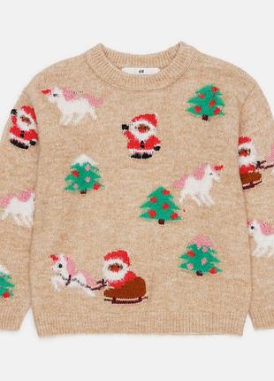 Джемпер з новорічним принтом для дівчинки h&m 1117385-6 122-128 см (6-8 years) бежевий