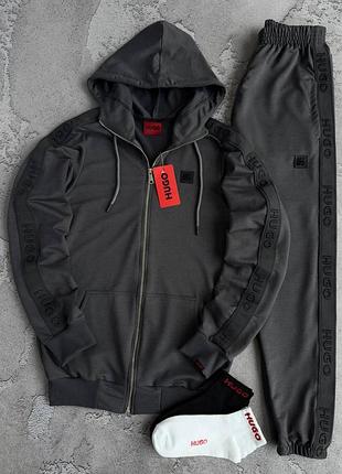 Спортивный костюм мужской hugo графит размеры s-2xl