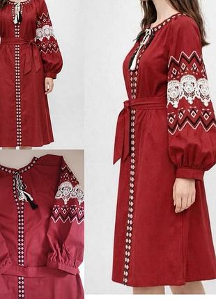 Женское платье вышиванка