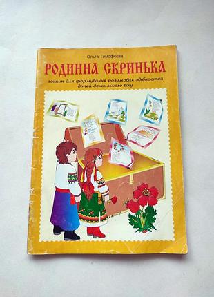384590834095839045