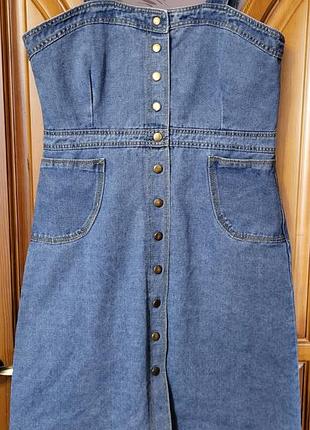 Джинсовый сарафан