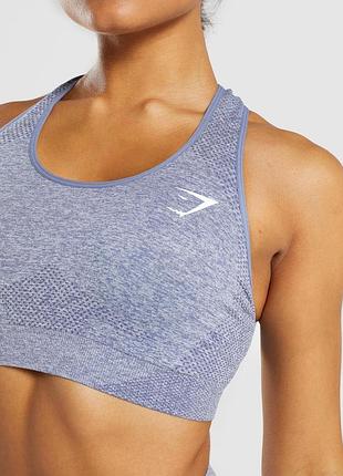 Vital seamless sports bra
