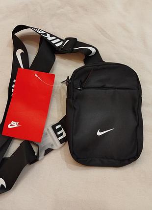 Міні сумка nike
