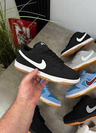 Nike dunk 3