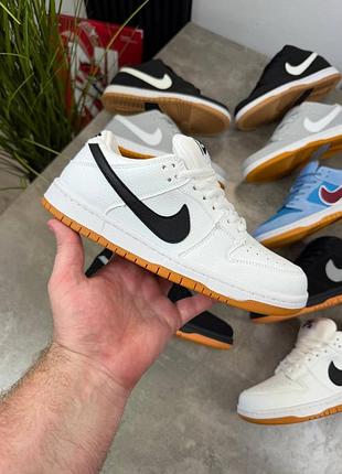 Nike dunk 4