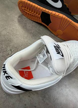 Nike dunk 5