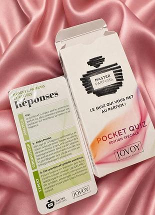 🧴🌍 master parfums® — «световой тур парфюма», карточки о парфюме, оригинал
