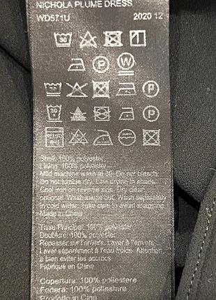 Сукня allsaints 8