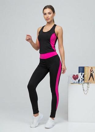 Женский спортивный комплект для фитнеса