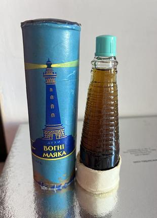 Огни маяка духи алые паруса 80-е роки