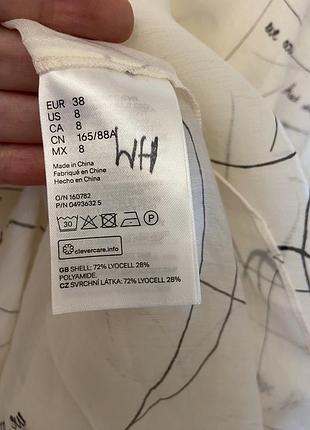 H&m conscious сукня 8