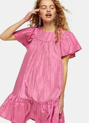 1+1=3❤️цікава сукенка від topshop