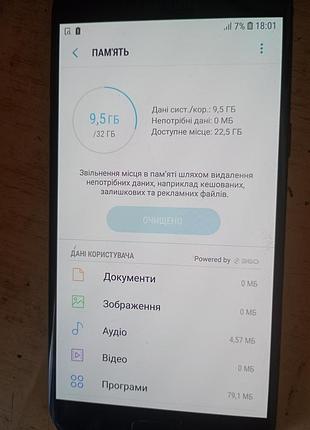 Смартфон samsung a5 2017 робочий 5