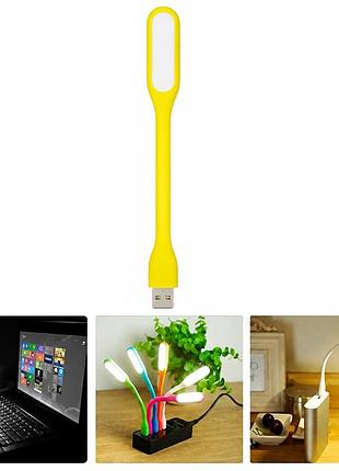 Портативная гибкая лампа tn-x100-cob yellow с питанием от usb