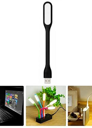 Портативная гибкая лампа tn-x100-cob black с питанием от usb