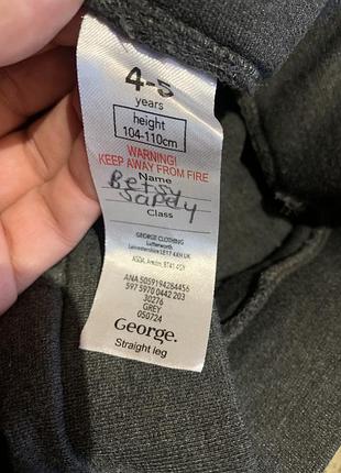 Дитячі штани george 3