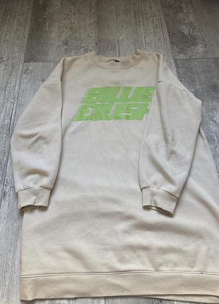 Billie eilish кофта