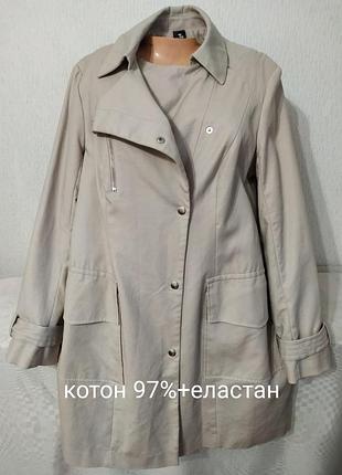 Плащ жіночий  тренч. косуха  від tu
